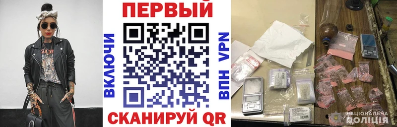 MEGA маркетплейс  Кирсанов  Амфетамин 98%  купить наркотики цена 