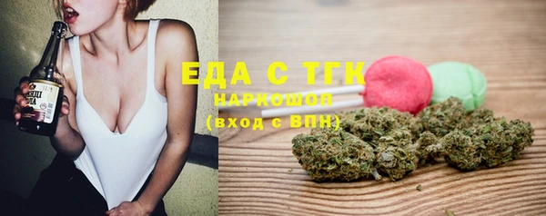 дмт Алексеевка