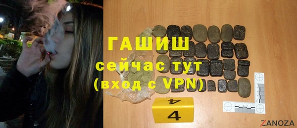 прущий лед Абдулино