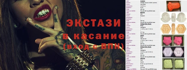 кокаин перу Алексин