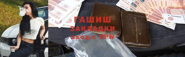 кокаин перу Алексин