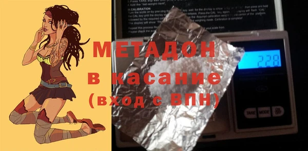 дмт Алексеевка