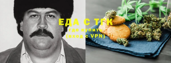 дмт Алексеевка