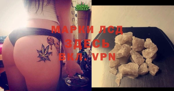 дмт Алексеевка
