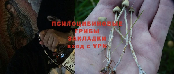 кокаин перу Алексин