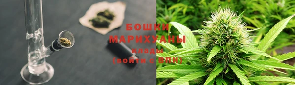 кокаин перу Алексин