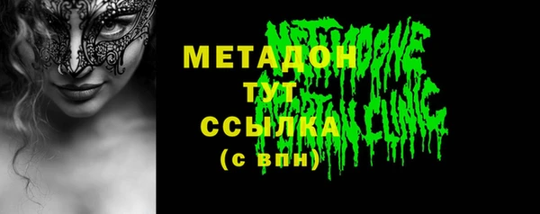 дмт Алексеевка