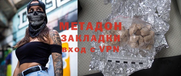 кокаин перу Алексин