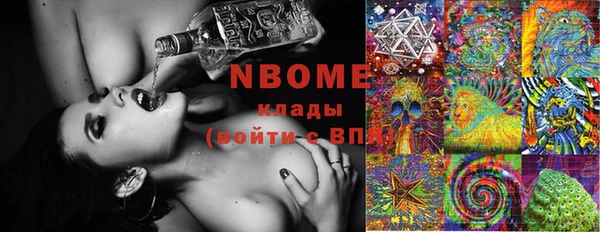 герыч Алзамай
