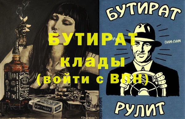 герыч Алзамай
