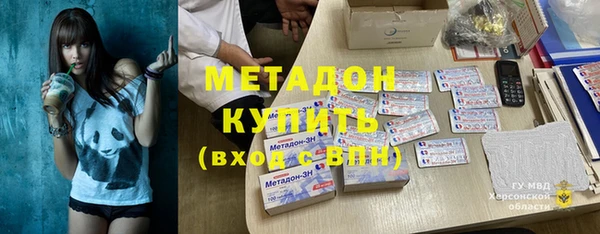дмт Алексеевка