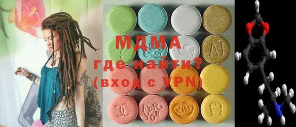 кокаин перу Алексин