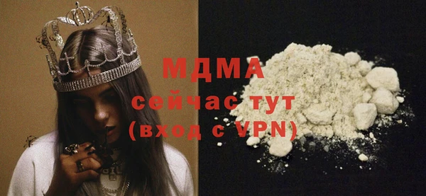 дмт Алексеевка