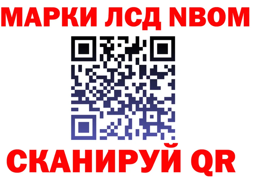 ТГК Wax зеркало shop MEGA Кирсанов